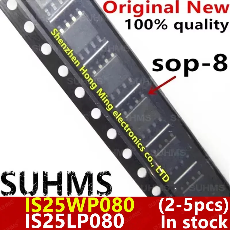 Memoria SPI SOP-8 SUHMS