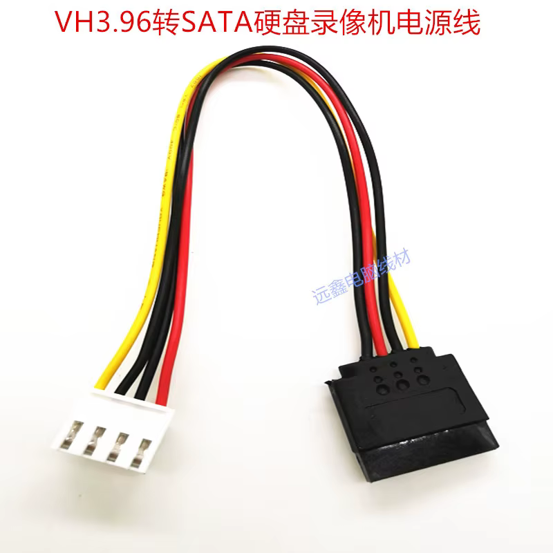 Cable VH3.96 a SATA vista frontal