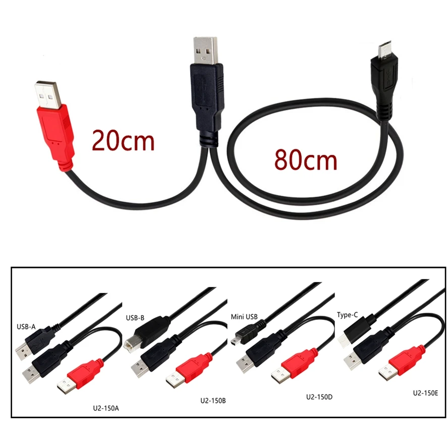 Cable UXG 2 en 1 - vista frontal