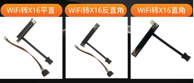 EMI shielding del cable