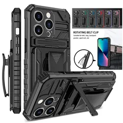 Funda Resistente iPhone 16/15/14/13 – Clip Cinturón y Soporte