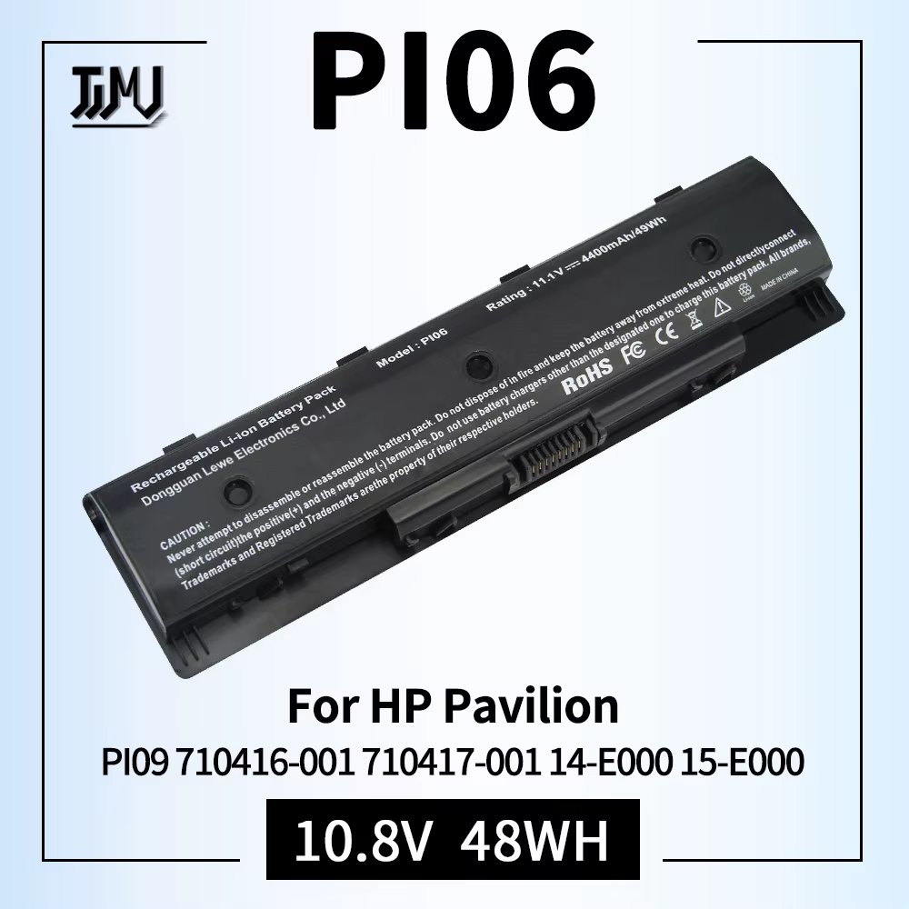 Batería PI06 HPvistafrontal