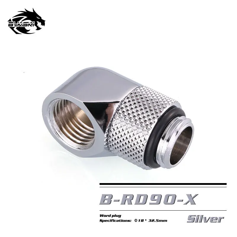 BYKSKI Codo 90° G1/4 Latón – Refrigeración Líquida PC - imagen 5