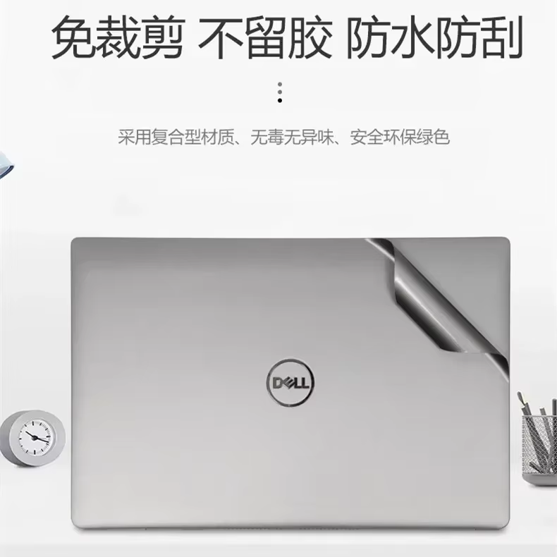 Dell M4800/M4700 – Pegatina Adhesiva para Tapa Superior