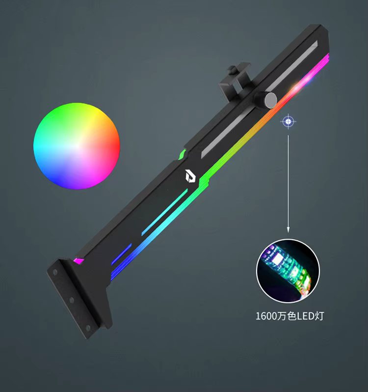 Detalle de la tira RGB iluminada en modo arcoíris