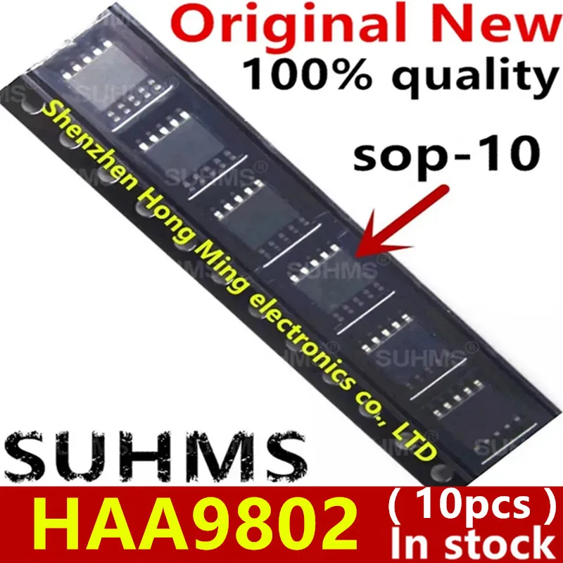 Chipset HAA9802 SUHMS SOP-10