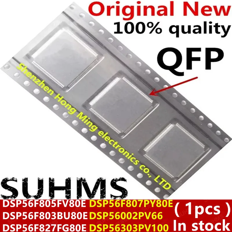 Vista superior del procesador DSP56F807 en encapsulado QFP