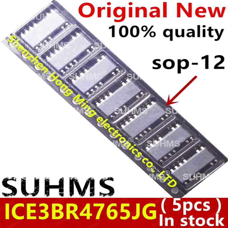 Seda de embalaje SUHMS