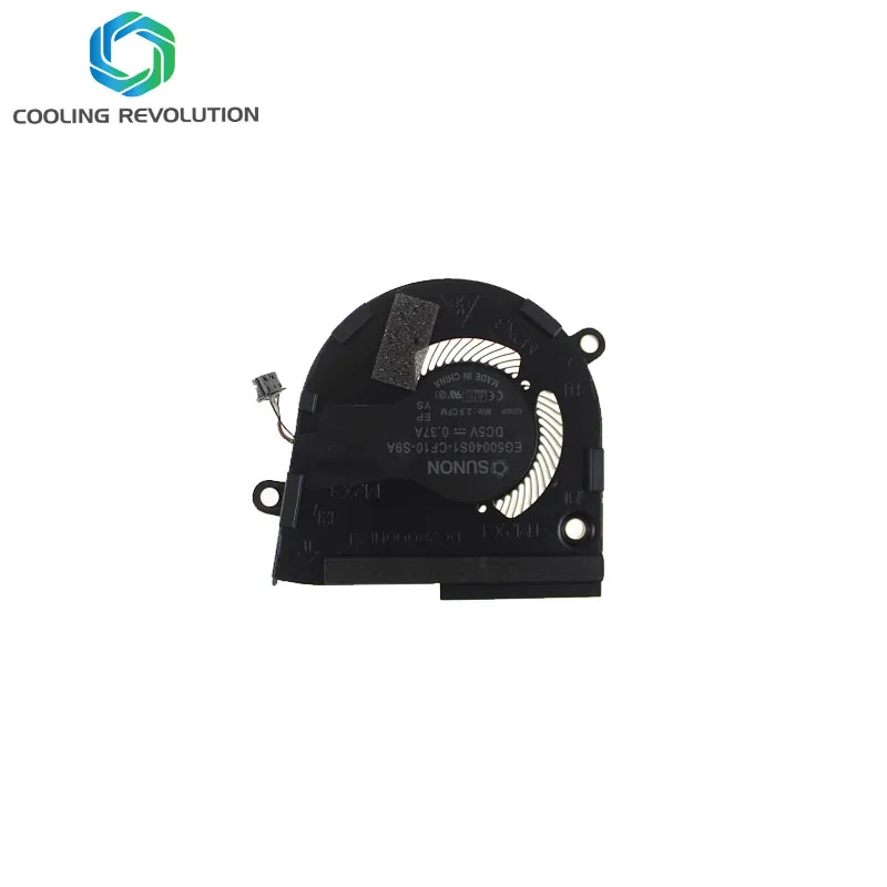 Ventilador de refrigeración Dell Latitude 7400 vista frontal