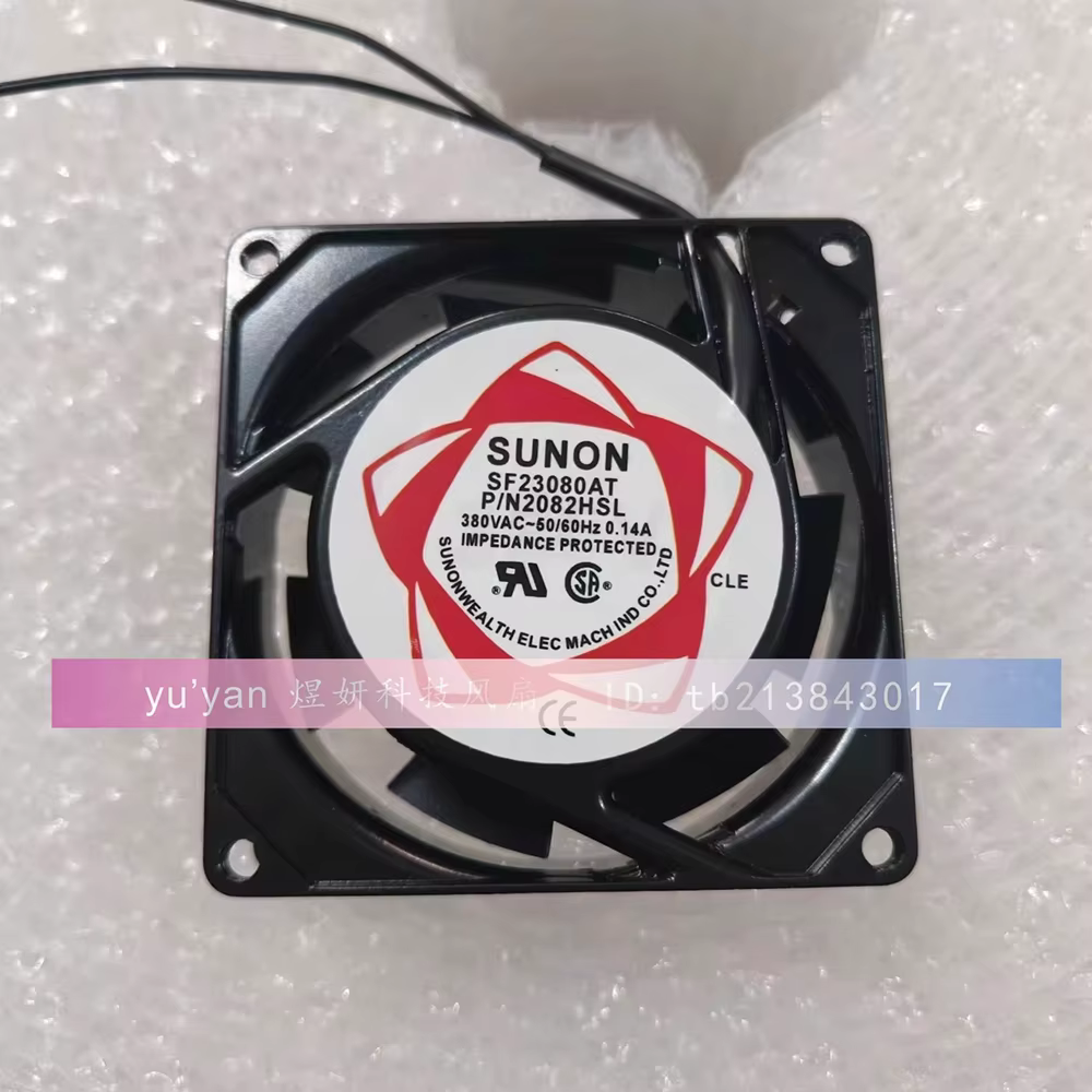 Ventilador SUNON SF8025AT con marco y aspas visibles