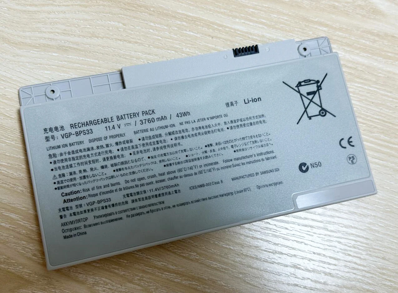 Batería Sony VAIO VGP-BPS33 para SVT-14/SVT-15 - imagen 2