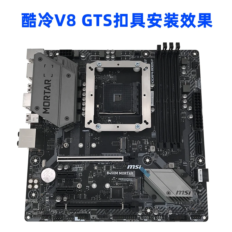 Vista frontal del disipador Master GTS V8 con tubos de cobre y aletas de aluminio