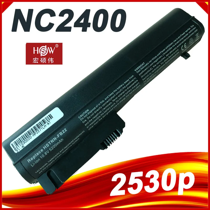 Batería SeagullStar HP 2400 2510p nc2400 EliteBook 2530p 2540p