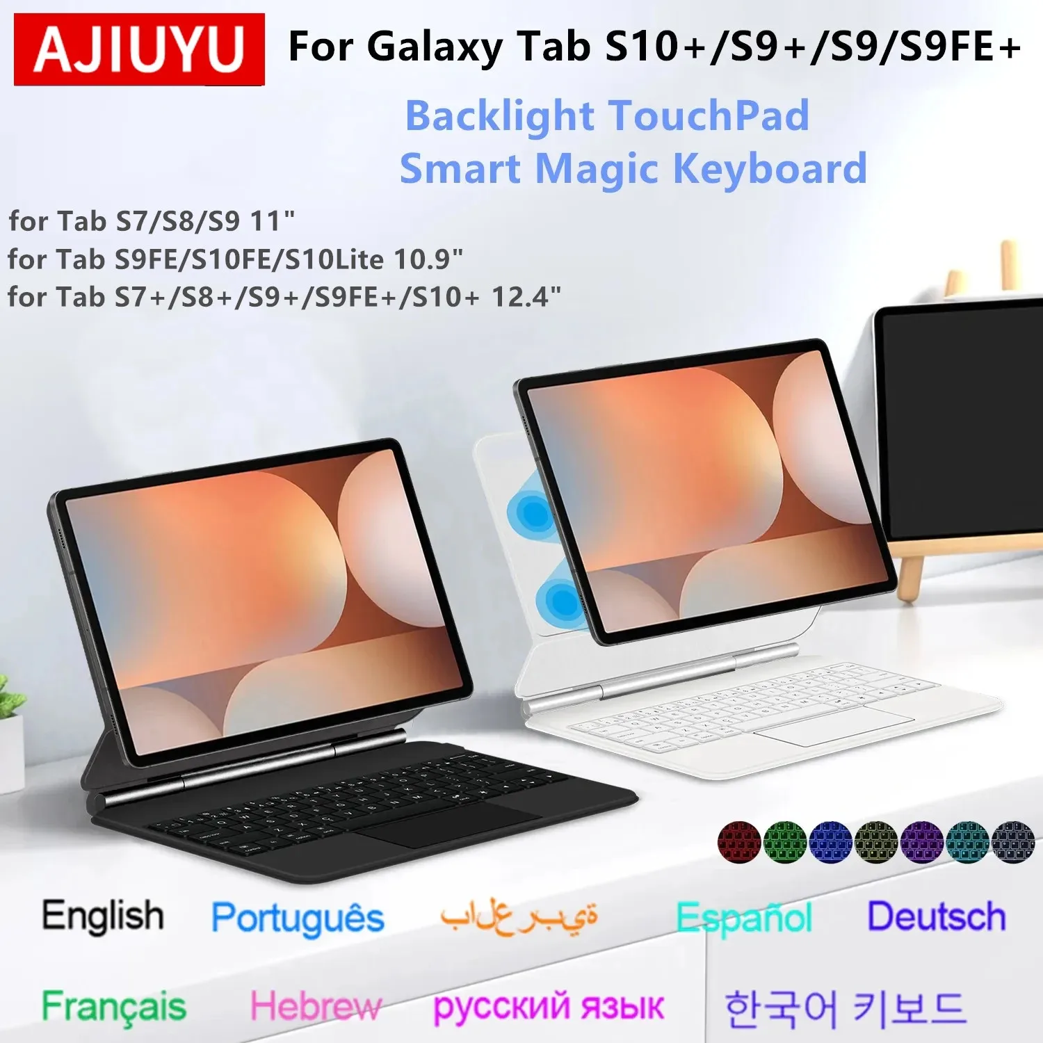 Funda Teclado Magnético Samsung Galaxy Tab S10 y S9