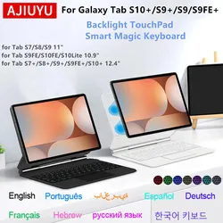 Funda Teclado Magnético Samsung Galaxy Tab S10 y S9