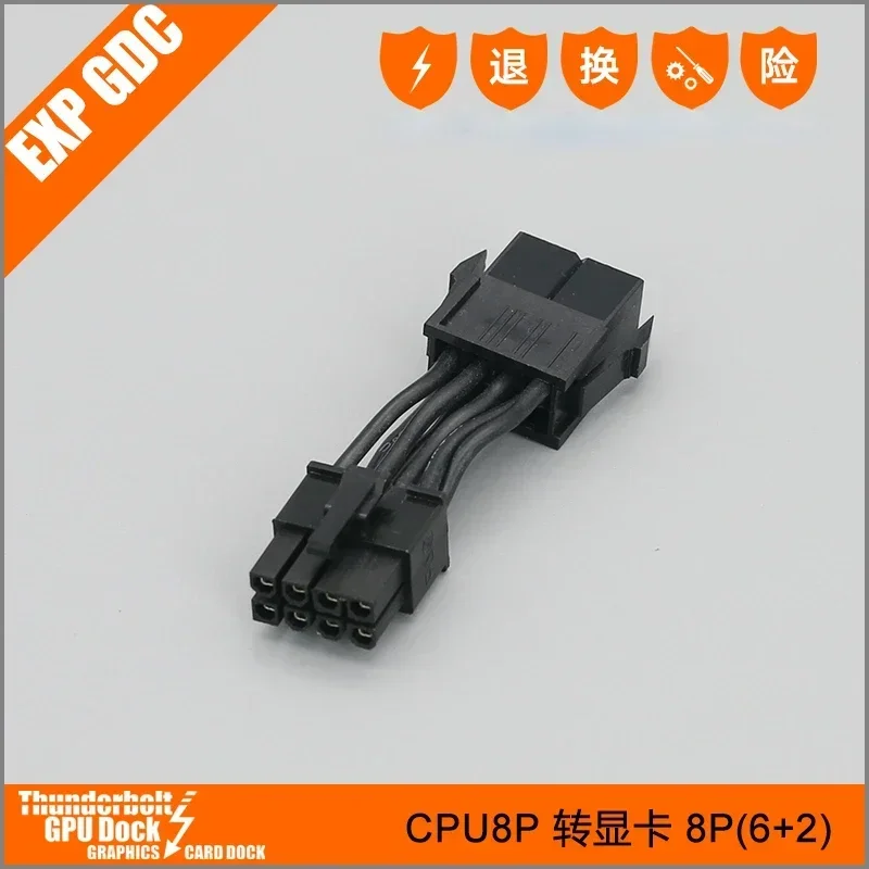 TH3P4 OCuP4: dock eGPU OCuLink con TB3/4, USB4 y M.2 NVMe - imagen 4