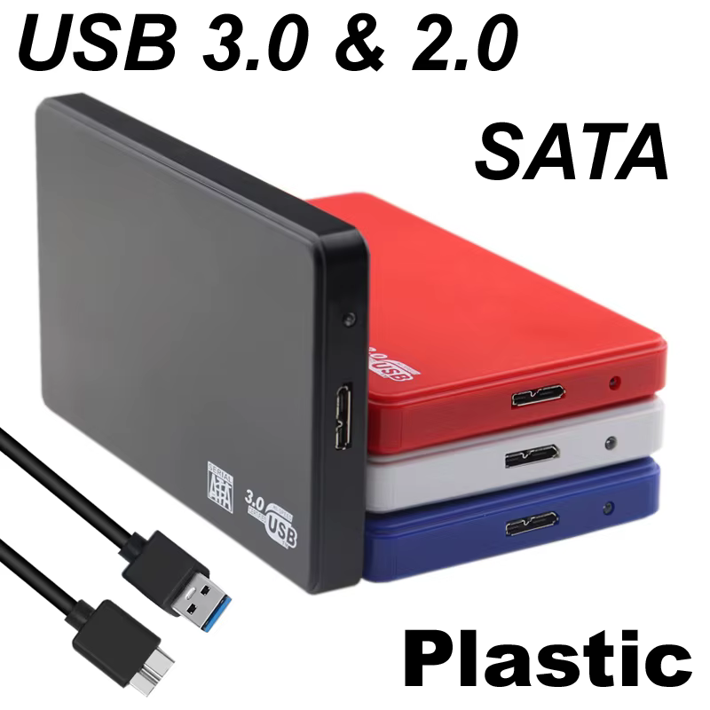 Caja externa HTDTMTI frontal
