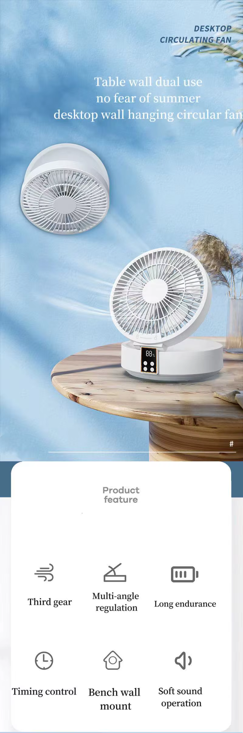Ventilador visto desde frontal mostrando aspas y panel de control