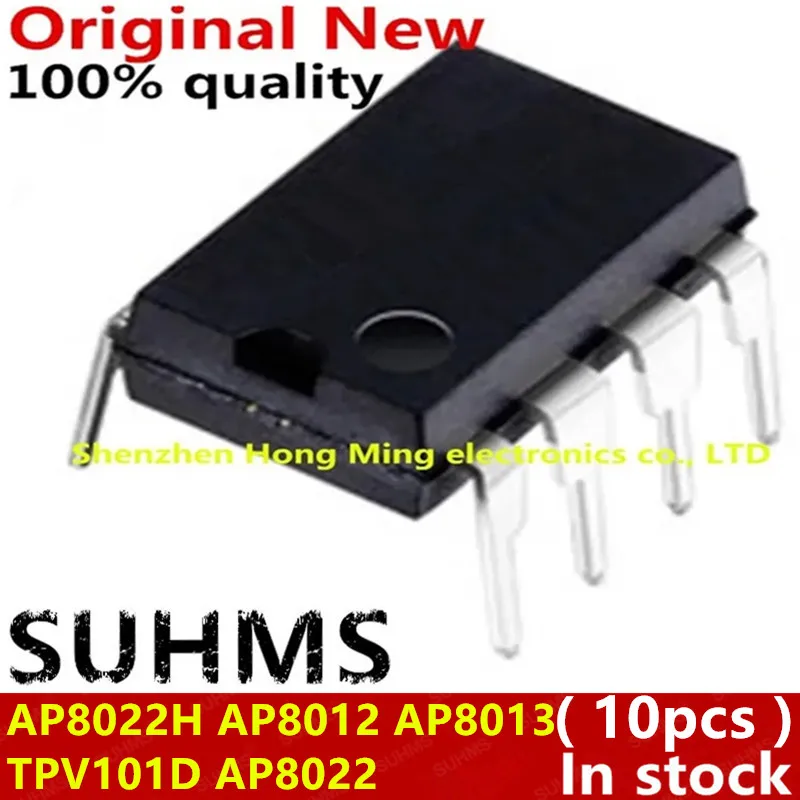 Chipsets AP8012/AP8013/AP8022/AP8022H DIP-8 SUHMS