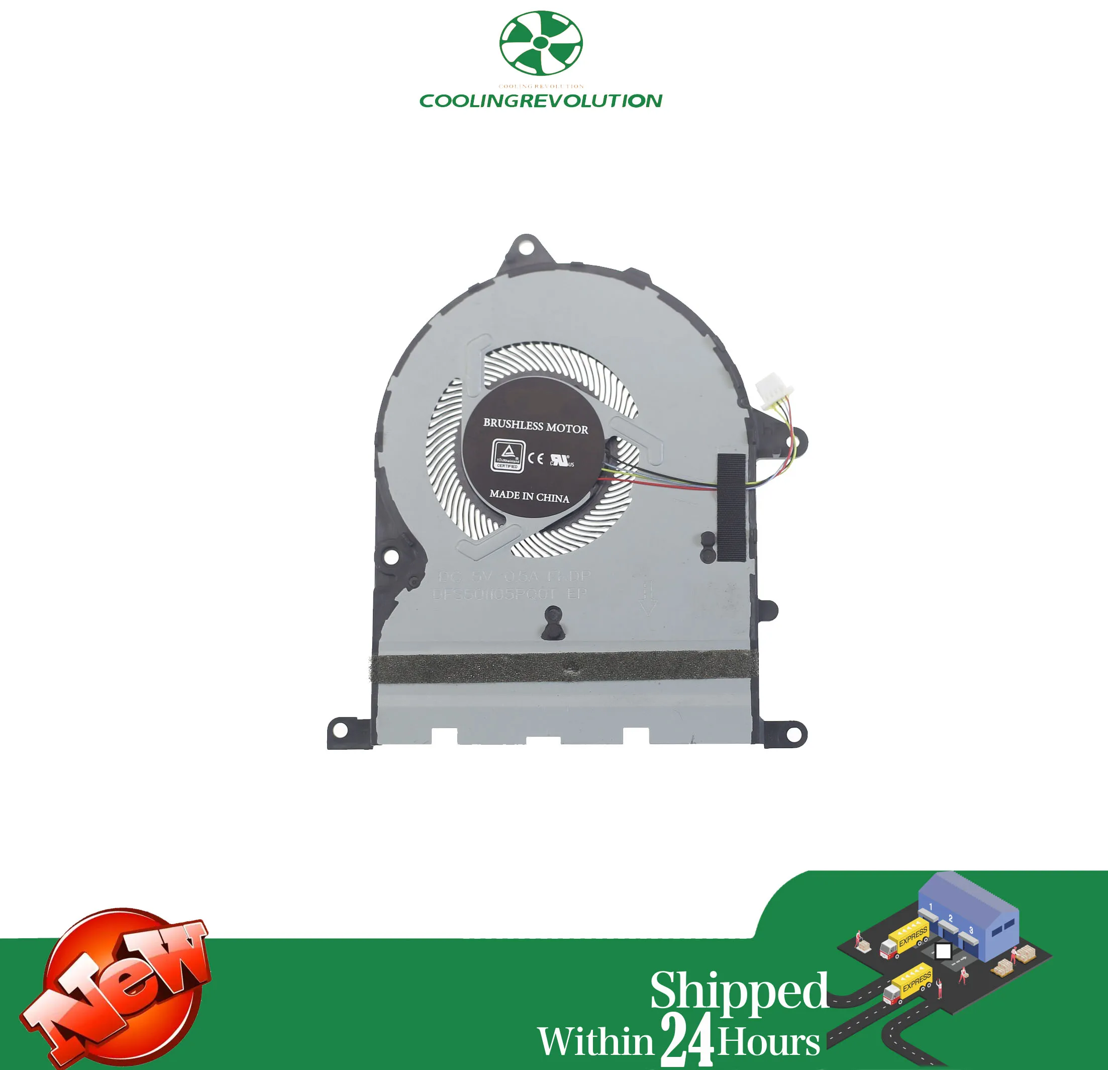 Ventilador DFS5011005PQ0T - vista lateral