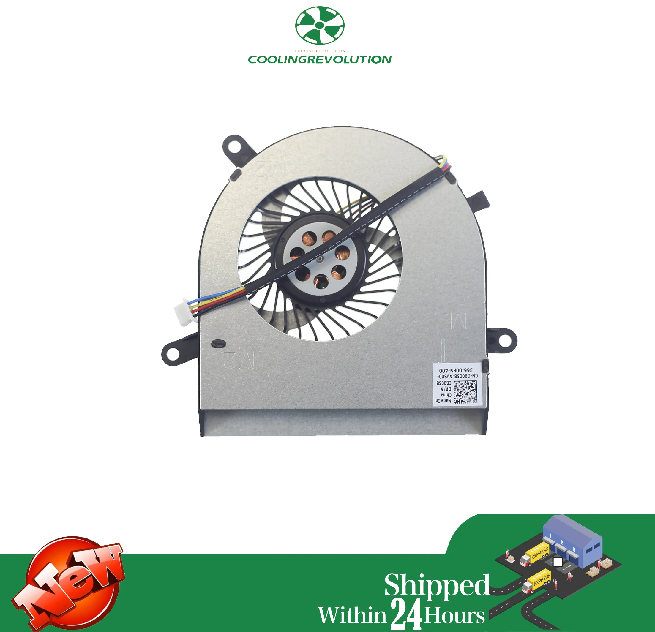 Ventilador Dell AIO detalle