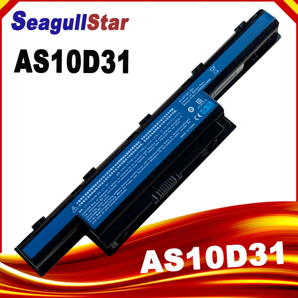 SeagullStar Batería Compatible Acer eMachines AS10D61 - imagen 3