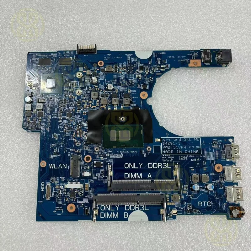 Dell Placa Base i7-6500U Portátil – Repuesto - imagen 2