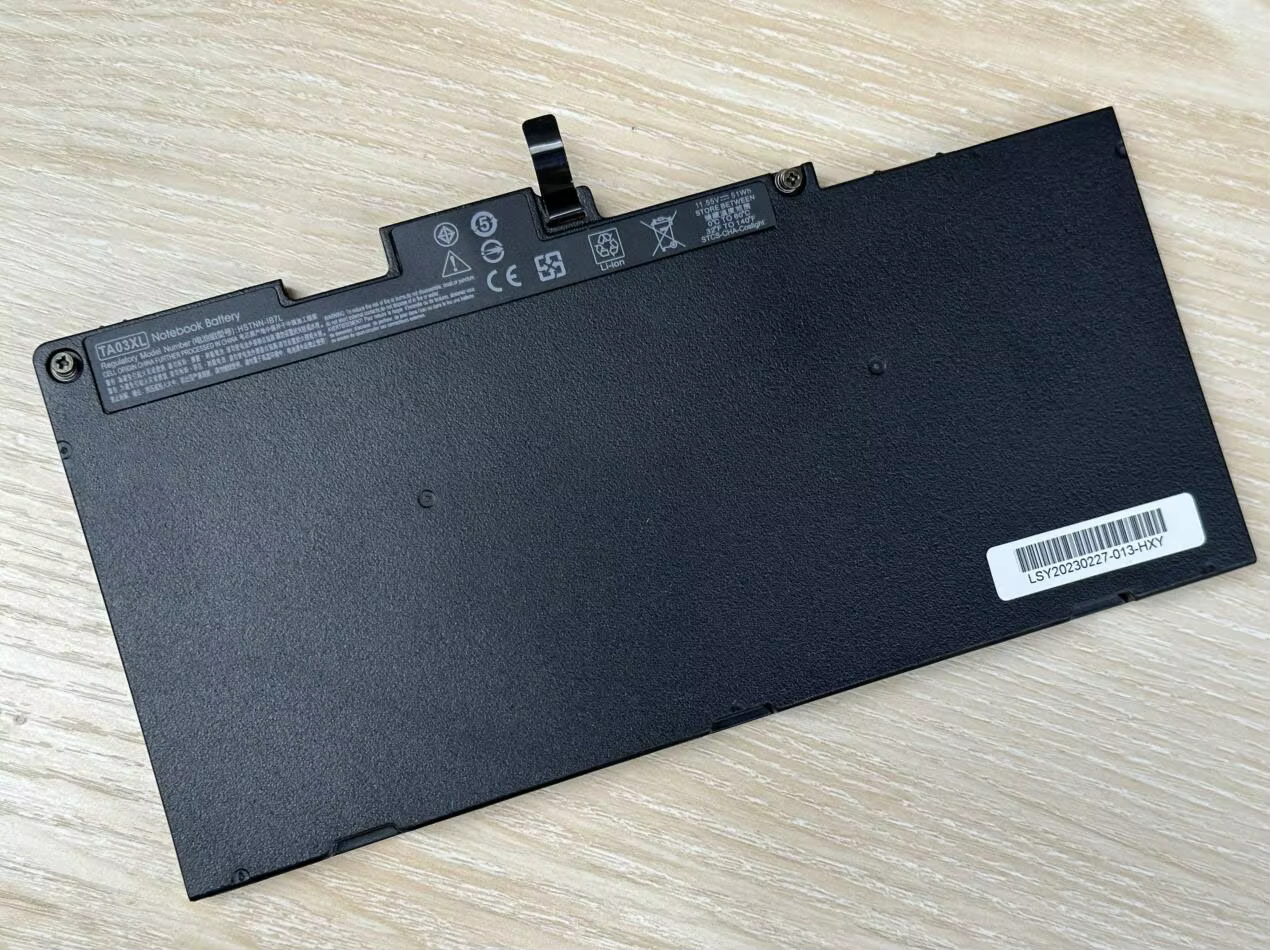 Batería instalada en un EliteBook