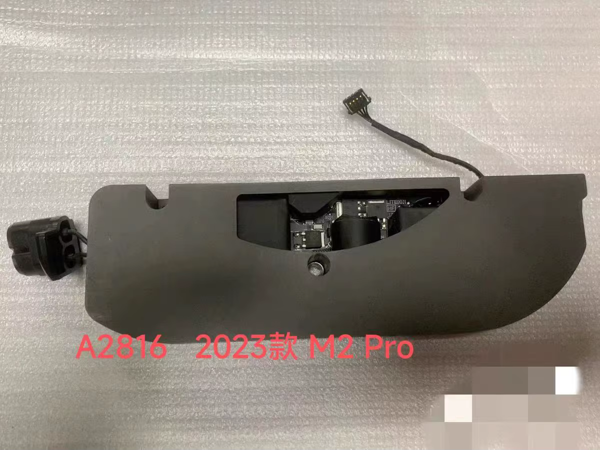 Fuente Alimentación Mac Mini M2 Pro A2816 – Adaptador Interno PA-1191-1A