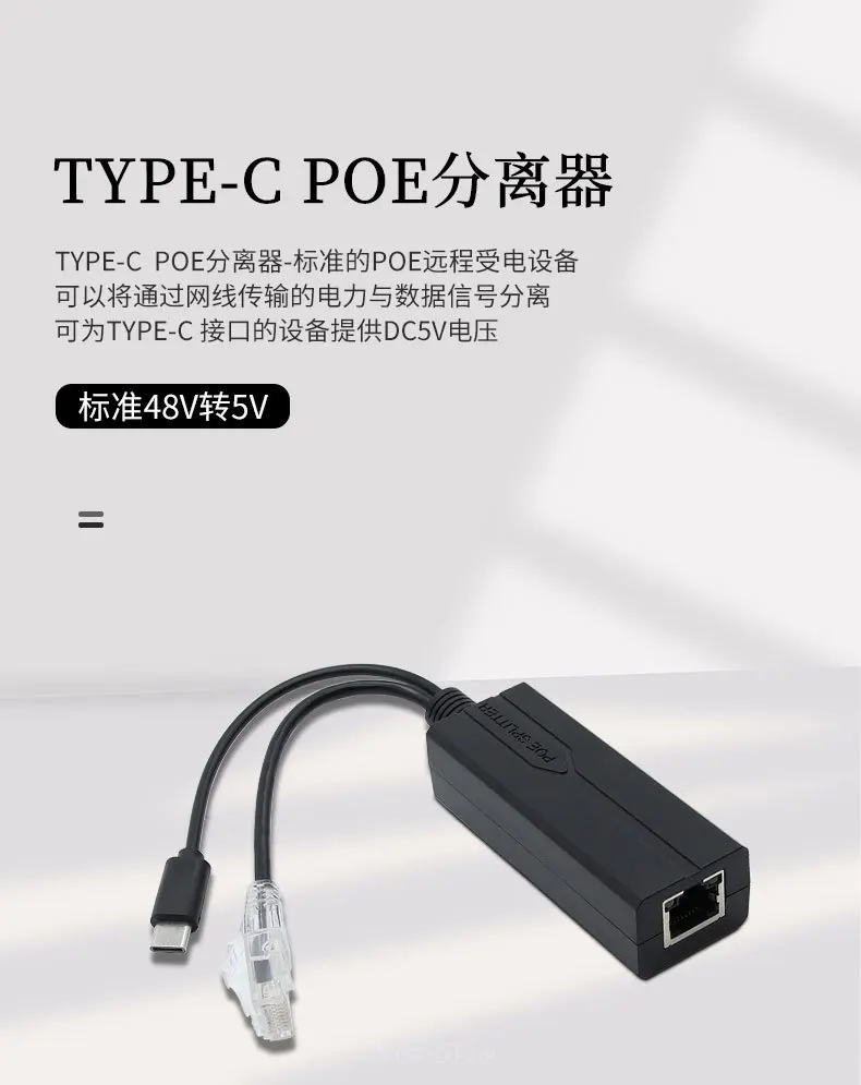 Tipo‑C 48V a 5V - conexión