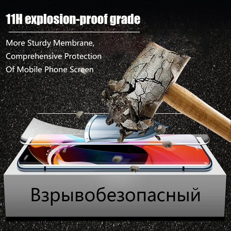 Vidrio Templado Xiaomi 13/14/12 – Protector Pantalla UV Antigolpes - imagen 2