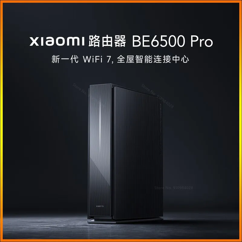 Xiaomi Router BE6500 Pro WiFi 7 – Gateway IPTV Amplificador Señal