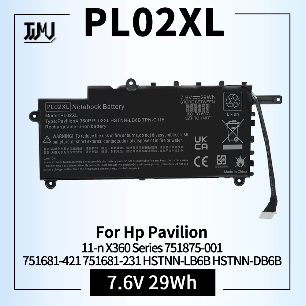 Batería de reemplazo para HP Pavilion X360