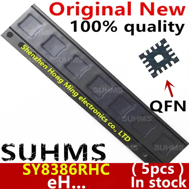 Chip QFN-16 SUHMS