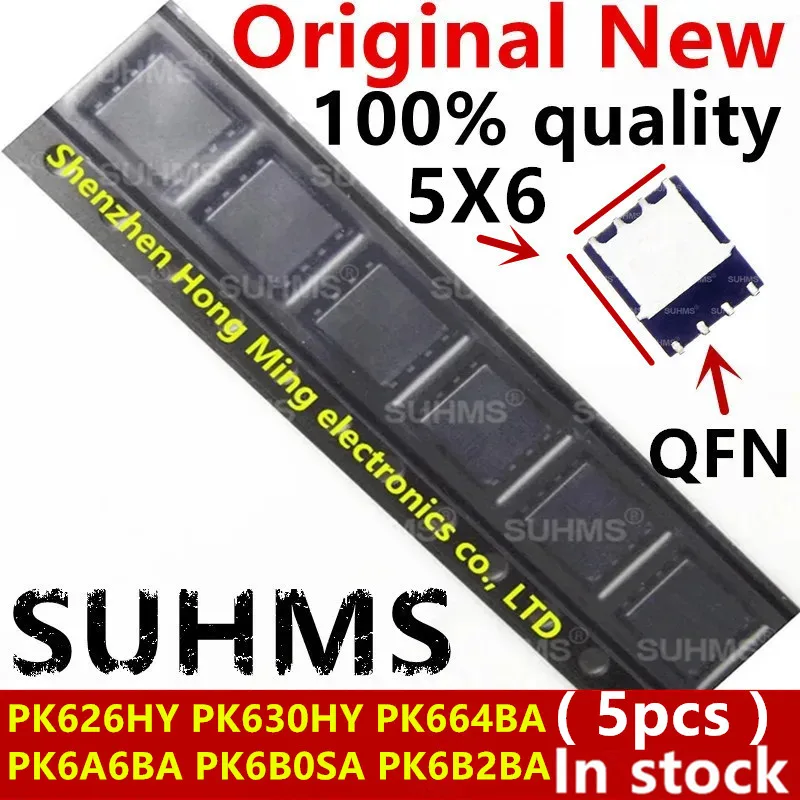 Chipset QFN-8 SUHMS vista frontal
