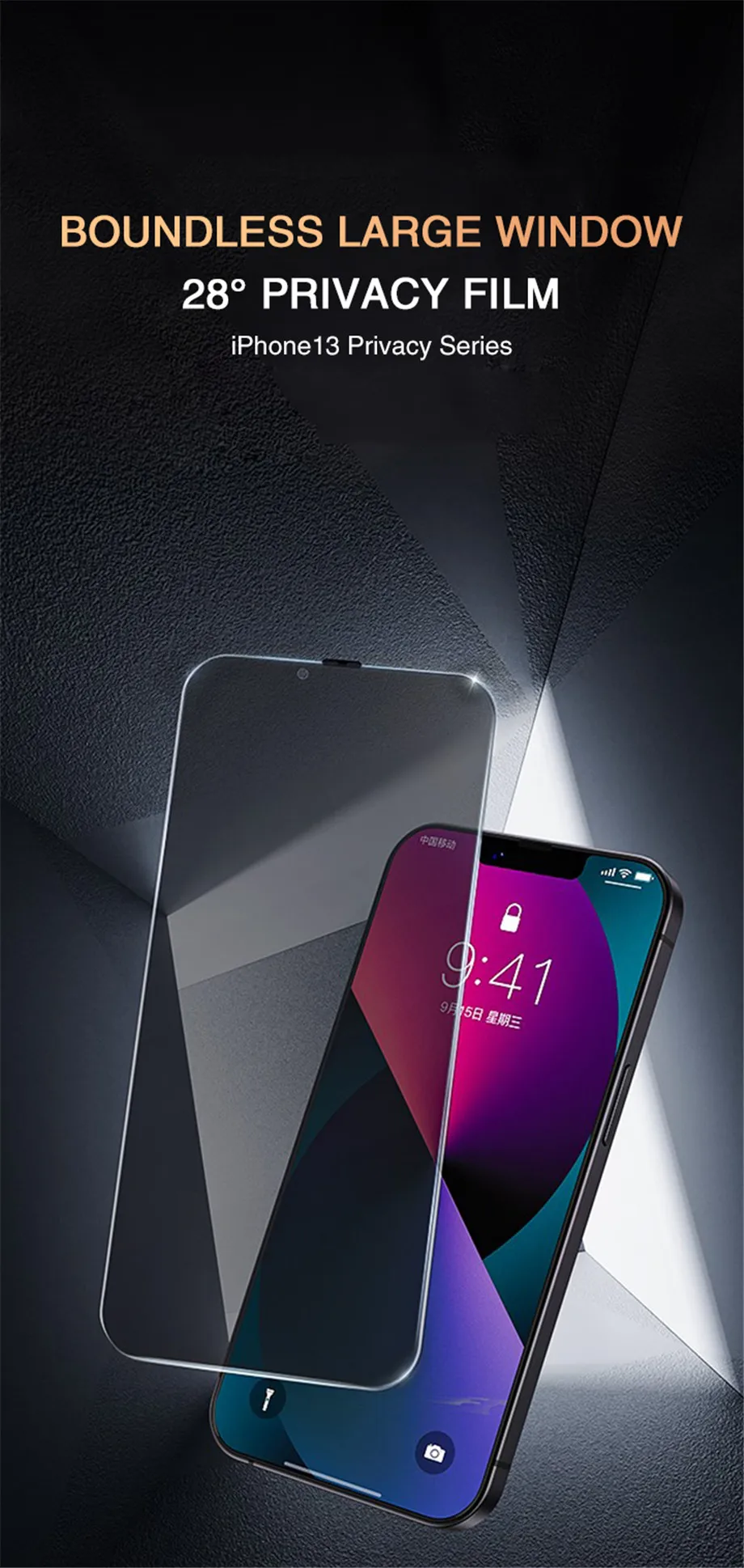 Protector de pantalla antiespía ZNQO
