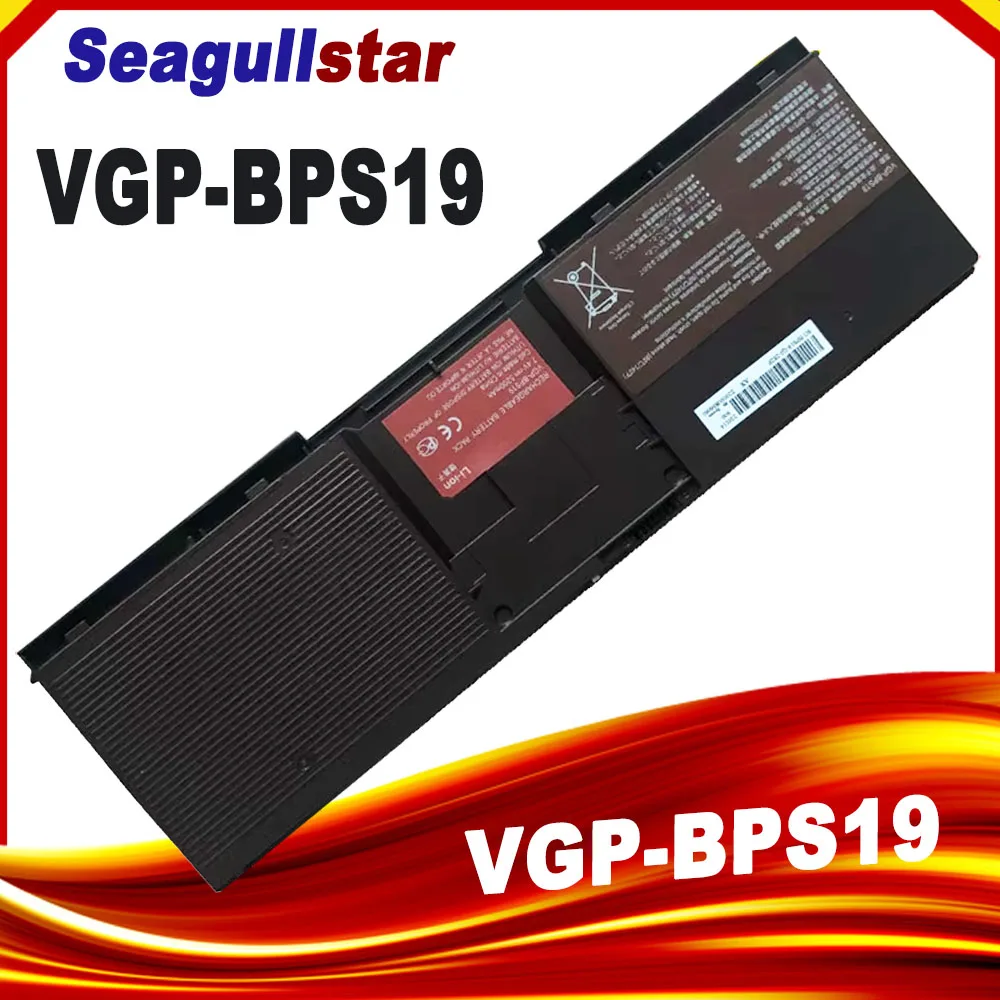 Etiqueta con número de pieza VGP‑BPL19