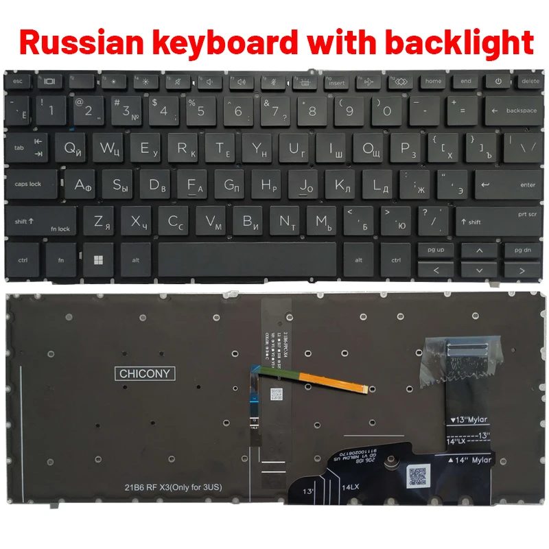 Teclado HP EliteBook con retroiluminación en negro