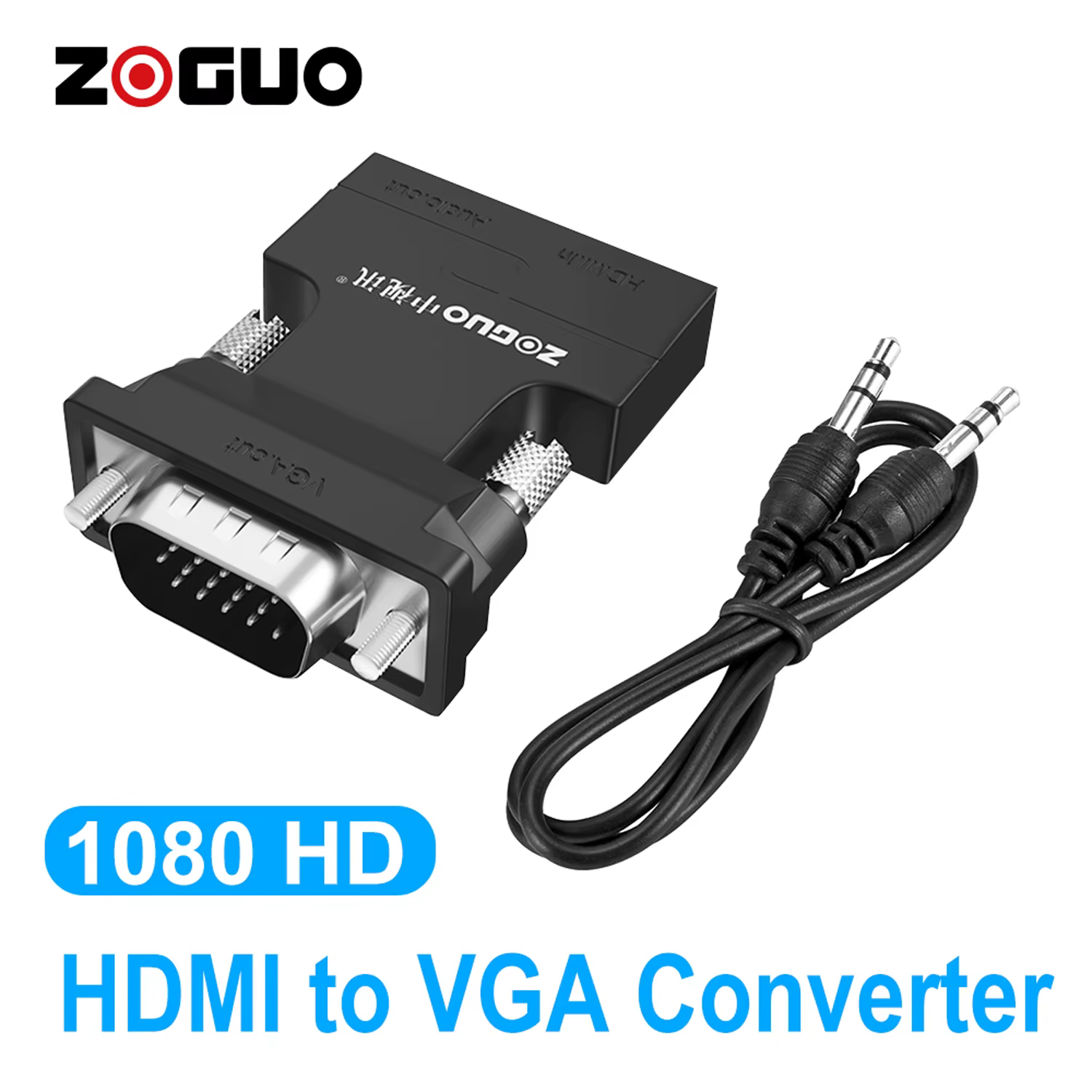 Esquema de conexión HDMI a VGA con salida de audio