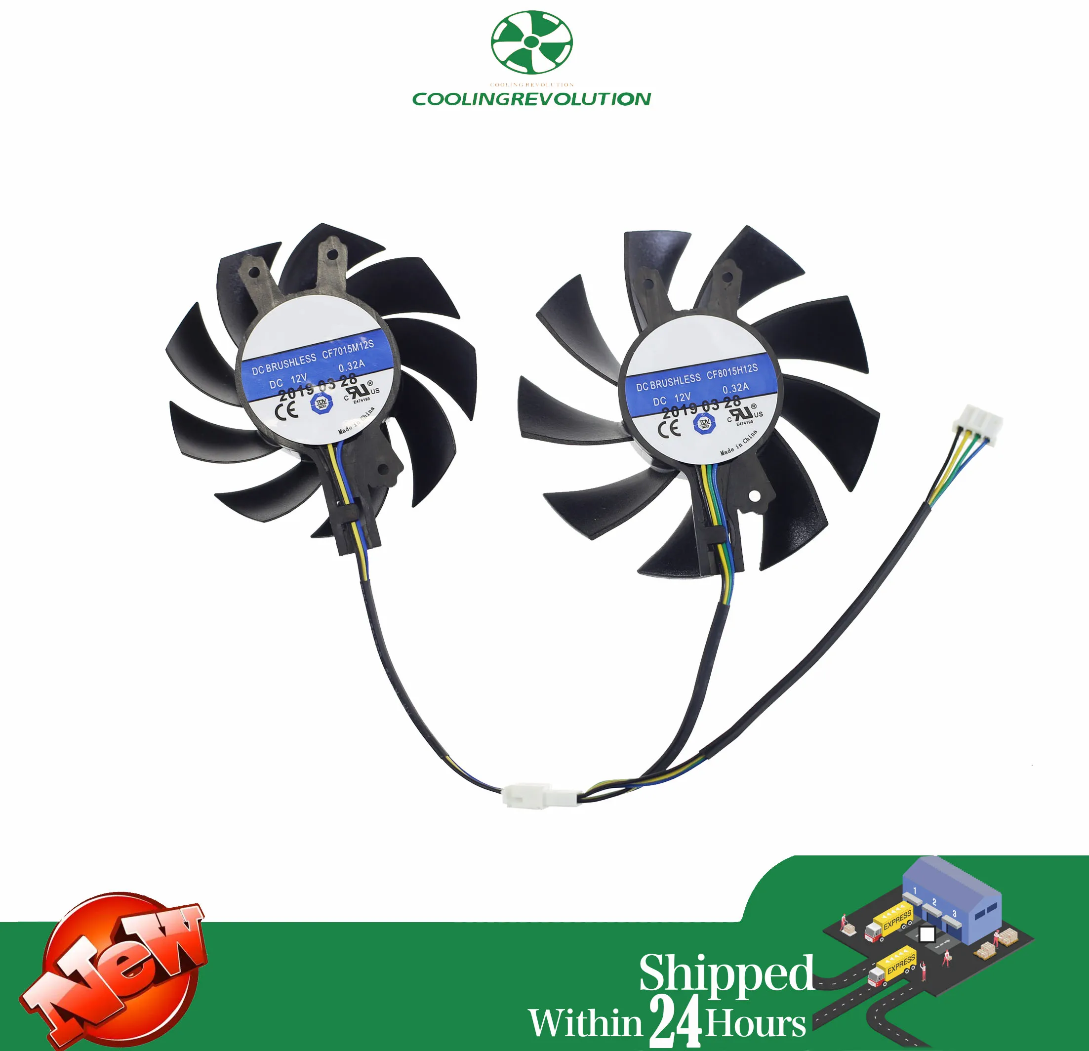 Ventilador CF7015M12S CF8015H12S vista frontal