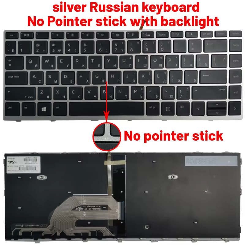 Teclado HP Probook plateado visto desde arriba