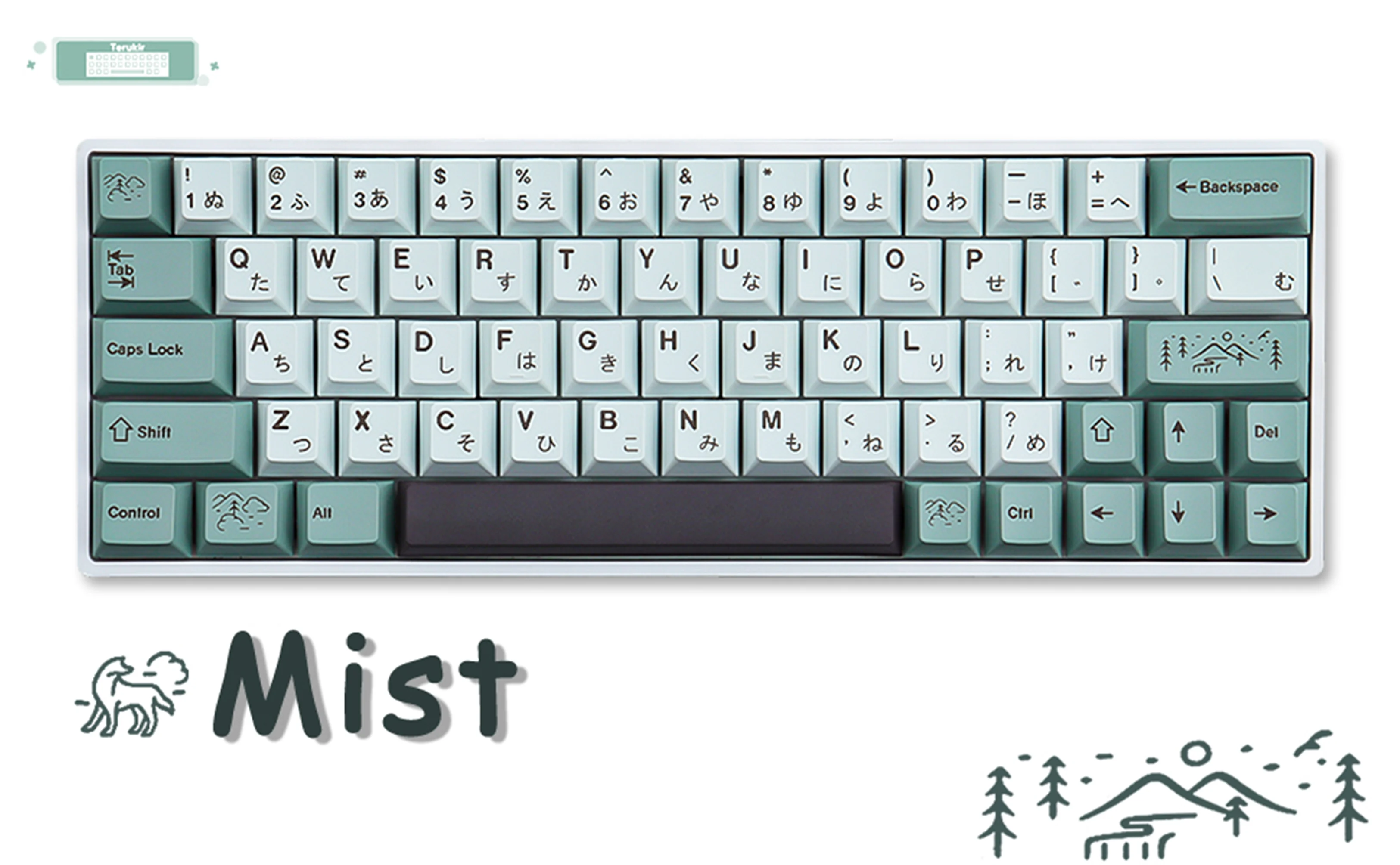 Teclas GMK Mist Cherry Profile DYE-SUB para teclado mecánico