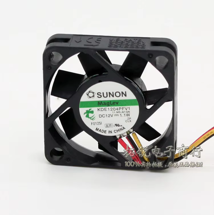Ventilador Sunon Maglev frontal