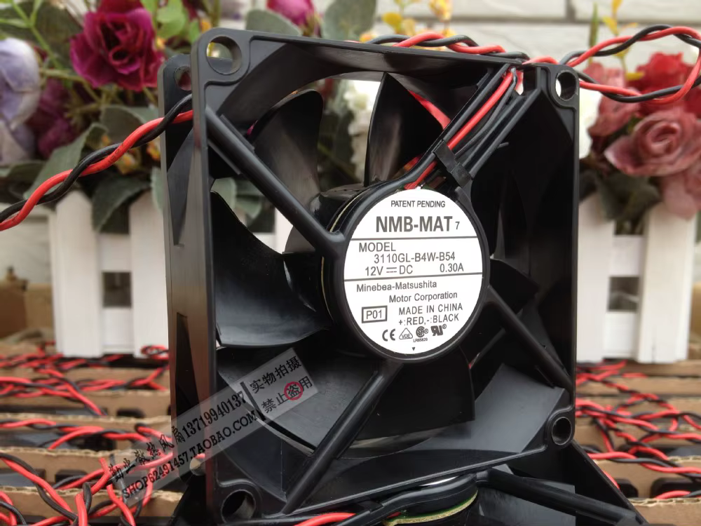 Ventilador de refrigeración 8025 para servidor NMB