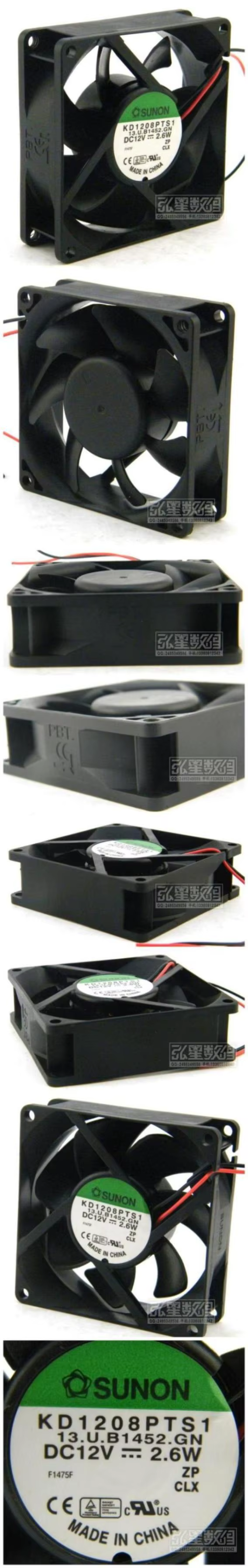Ventilador Sunon 80x80x25mm