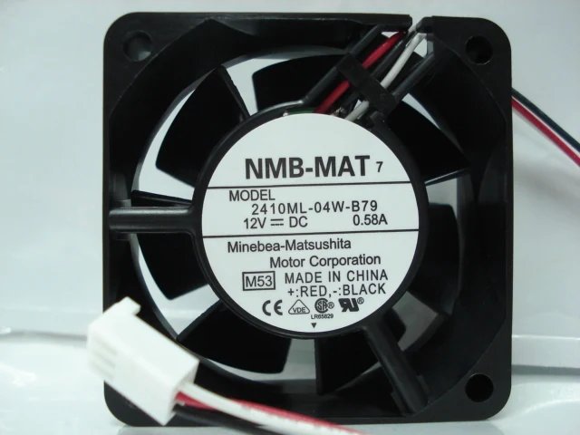 Vista frontal del ventilador SXDOOL 2410ML-04W-B79 mostrando las aspas y el marco